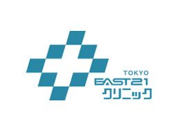 医療法人社団真應会 東京イースト21クリニック 医療法人社団真應会 東京イースト21クリニック