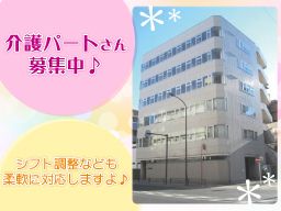 花織よこすか中央 花織よこすか中央