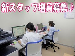 株式会社 サンフレッセ 湘南工場 株式会社 サンフレッセ 湘南工場