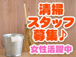 三峯産業株式会社 三峯産業株式会社