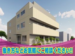 グループホーム 花物語たちかわ グループホーム 花物語たちかわ