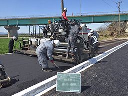 草の根建設 株式会社 草の根建設 株式会社