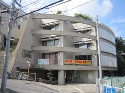 介護老人保健施設 樹の丘 介護老人保健施設 樹の丘