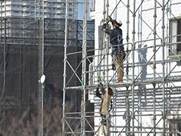 有限会社 大東建総 有限会社 大東建総