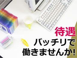 ガレージ・サンパ ガレージ・サンパ