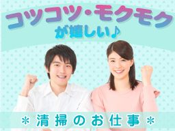 ホテル Aube(オーブ) ホテル Aube(オーブ)