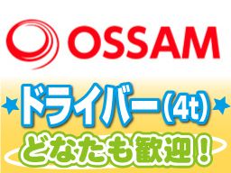 株式会社オッサム 株式会社オッサム