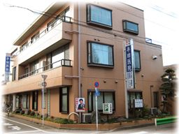 医療法人社団 昭成会 半田医院 医療法人社団 昭成会 半田医院