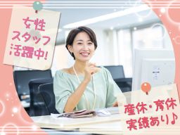 有限会社 アグリクリエイト 有限会社 アグリクリエイト