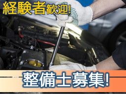 株式会社 九州ロジック 株式会社 九州ロジック