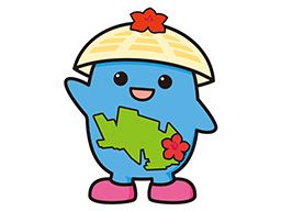 社会福祉法人 国分寺市社会福祉協議会 社会福祉法人 国分寺市社会福祉協議会
