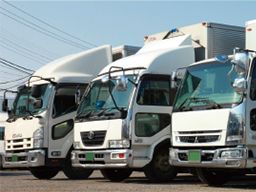 有限会社 ナカムラプロジェクト 有限会社 ナカムラプロジェクト