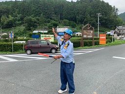 株式会社 ファイン警備 株式会社 ファイン警備