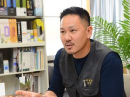 合同会社 貴福