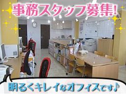 株式会社 シチケン 株式会社 シチケン