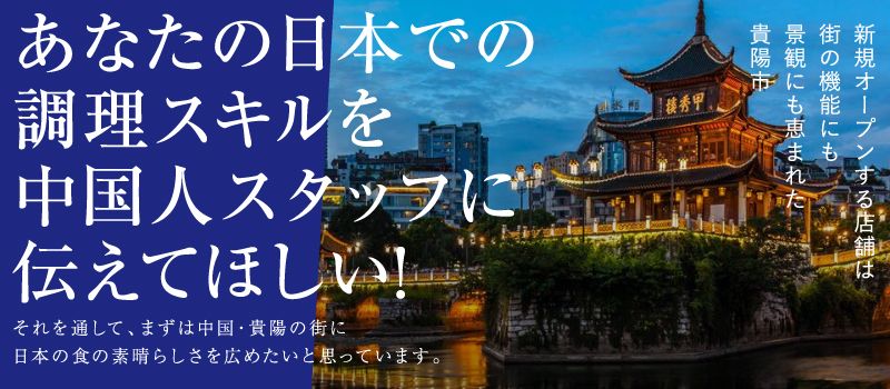 イン・ティー 株式会社 イン・ティー 株式会社