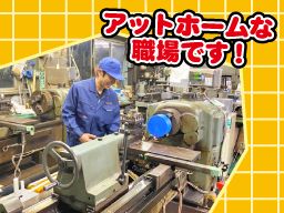 株式会社 大和化工機 株式会社 大和化工機