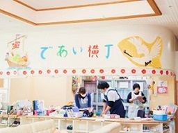 社会福祉法人 ぱる 社会福祉法人 ぱる