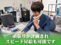 株式会社 シーエイチアイ 株式会社 シーエイチアイ