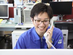 株式会社 越智運送店