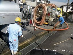 京都市中京区 It 通信 ソフトウエア系の転職 求人情報 クリエイト転職