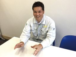 武田興業株式会社