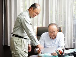 株式会社 原瀬建設工業 株式会社 原瀬建設工業