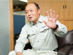 株式会社 原瀬建設工業