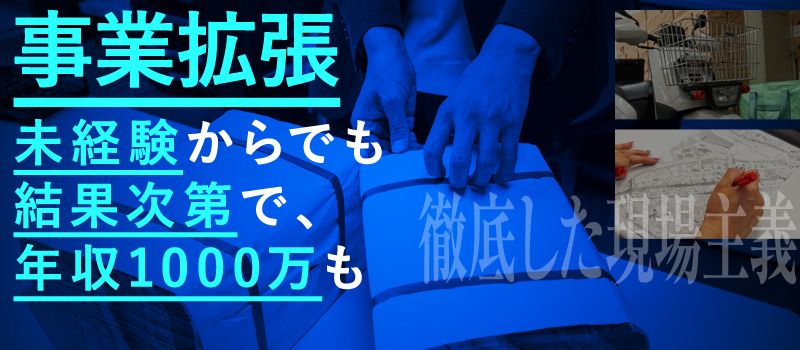 株式会社 シーエイチアイ 株式会社 シーエイチアイ