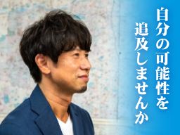 株式会社 シーエイチアイ 株式会社 シーエイチアイ