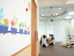 我孫子聖仁会病院 こぐま保育園(株式会社アンフィニ 千葉支店) 我孫子聖仁会病院 こぐま保育園(株式会社アンフィニ 千葉支店)