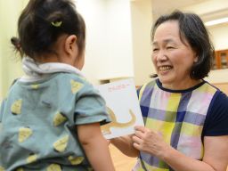 我孫子聖仁会病院 こぐま保育園(株式会社アンフィニ 千葉支店) 我孫子聖仁会病院 こぐま保育園(株式会社アンフィニ 千葉支店)