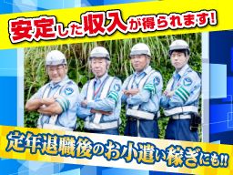 株式会社キューズ