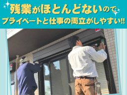 有限会社 FDシステム 有限会社 FDシステム