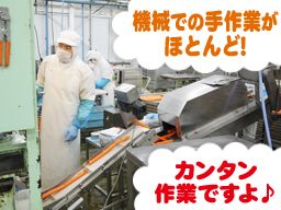 株式会社 丸善 株式会社 丸善