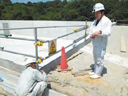 創新工業株式会社