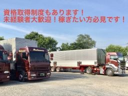 弁天丸商店(有) 弁天丸商店(有)