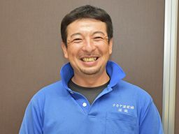 ナカヤ建設 株式会社