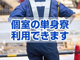 有限会社 神田 有限会社 神田