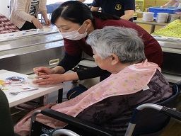 社会福祉法人珀寿会 特別養護老人ホーム 大富陽光園 社会福祉法人珀寿会 特別養護老人ホーム 大富陽光園