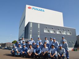 深田工業株式会社 深田工業株式会社