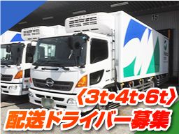 (株)ヒューテックノオリン 神奈川JDセンター (株)ヒューテックノオリン 神奈川JDセンター