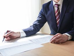 睦貴工業 株式会社(むつきこうぎょう)