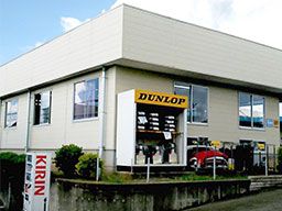 株式会社 オートランナー 株式会社 オートランナー