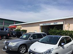 株式会社 オートランナー 株式会社 オートランナー