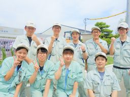 加藤謙鉄工株式会社 加藤謙鉄工株式会社
