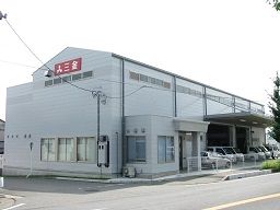 株式会社 三金 株式会社 三金