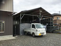 有限会社 齊藤電気工業 有限会社 齊藤電気工業
