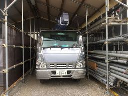 有限会社 齊藤電気工業 有限会社 齊藤電気工業