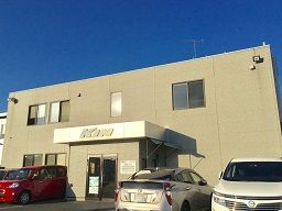 有限会社 ケイアイエヌ 有限会社 ケイアイエヌ